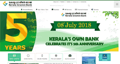 Desktop Screenshot of keralagbank.com