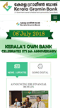 Mobile Screenshot of keralagbank.com